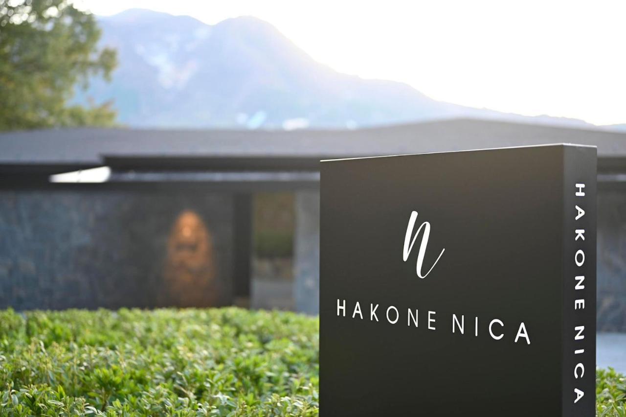 Отель Hakone Nica Экстерьер фото